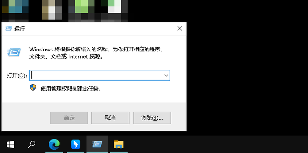 怎么看主机机箱能不能用