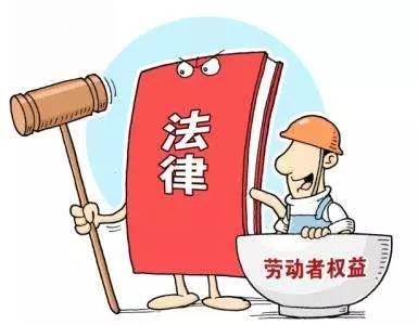 原劳务公司不给撤社保备案怎么办