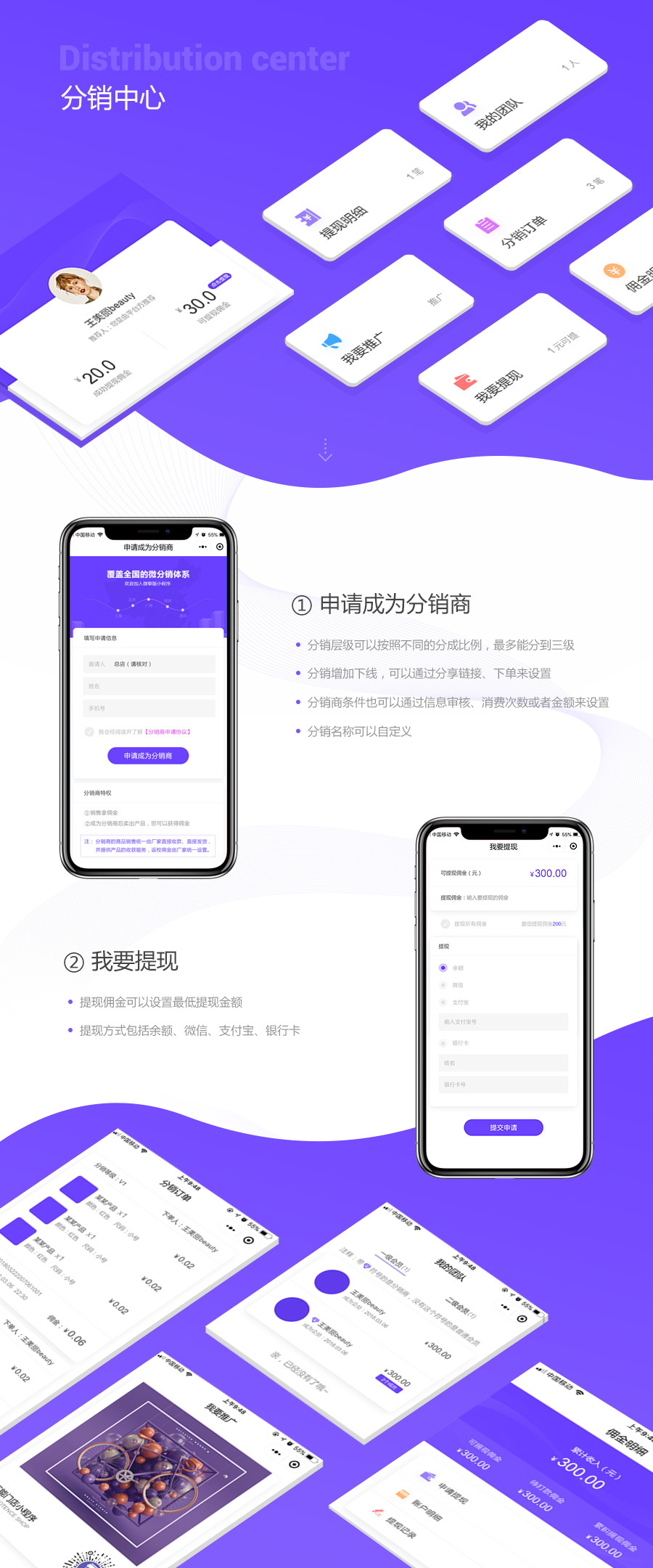 西安云主机分销