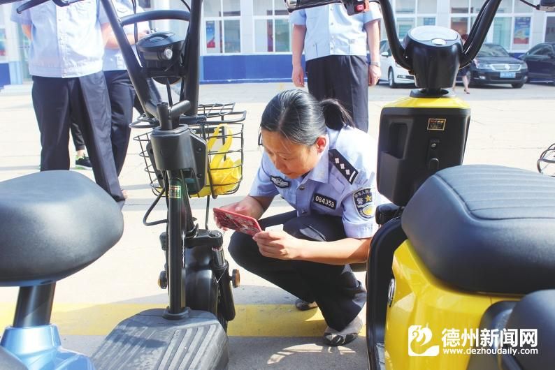 济南市电动自行车登记备案平台