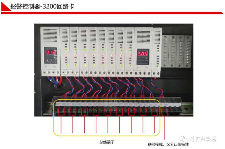 海康威视主机和分机怎样连接