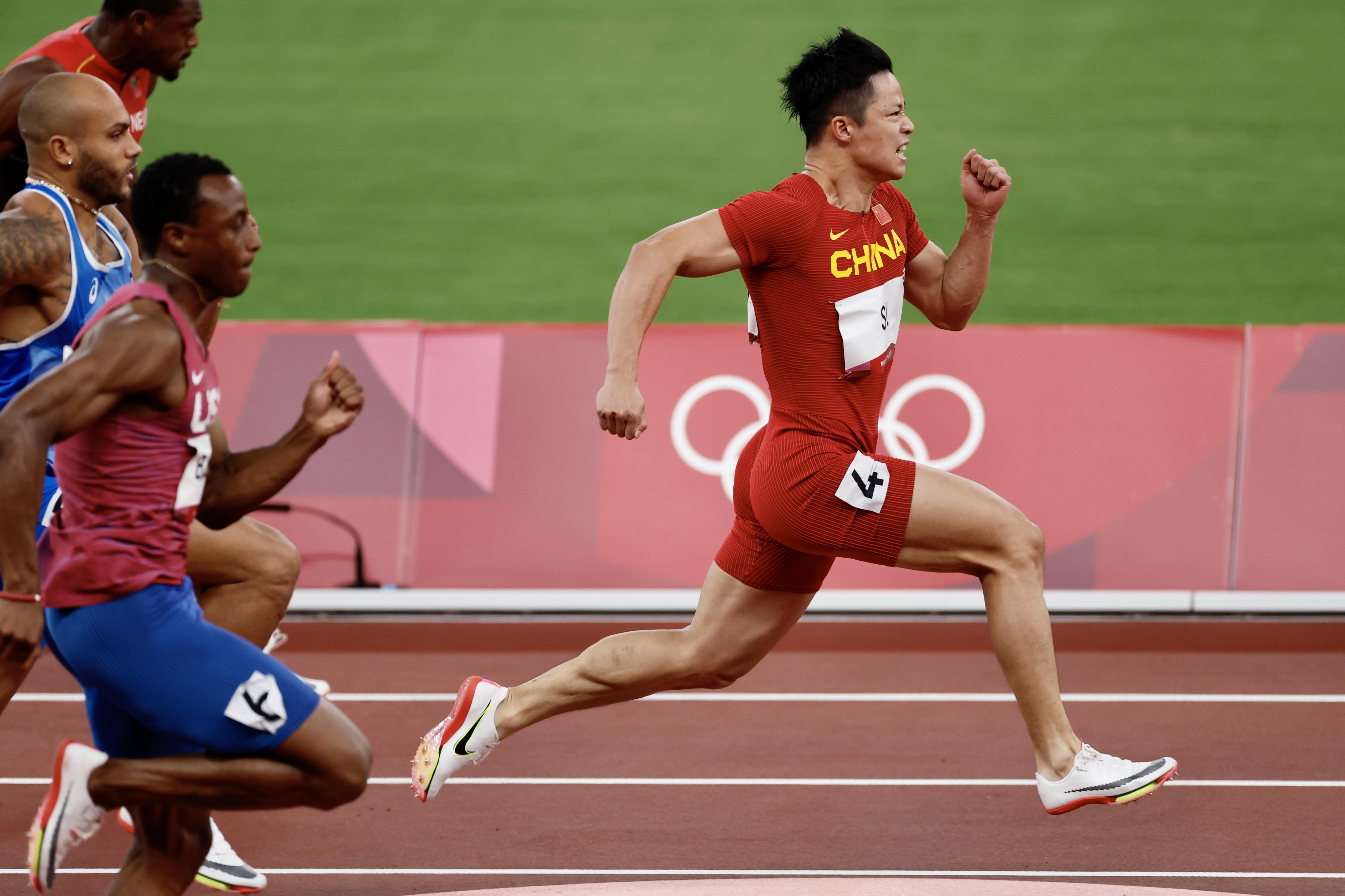 体育局备案文件