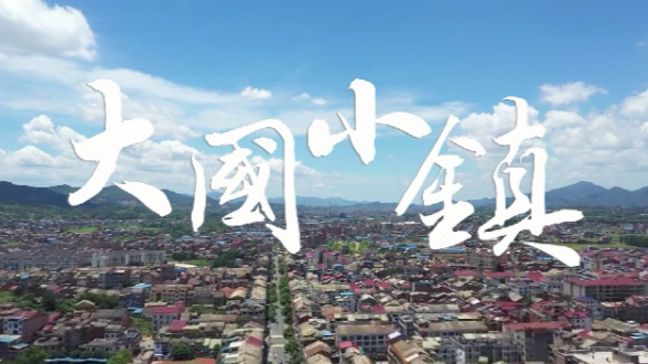 贵州省遵义市正安县医保备案