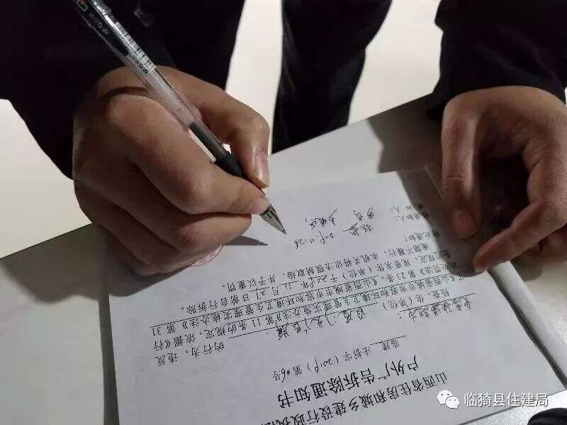 安装牌匾没有备案怎么办