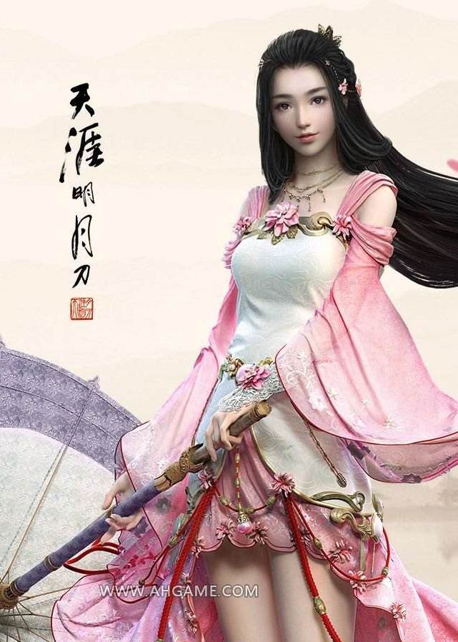 天涯明月刀ol主机