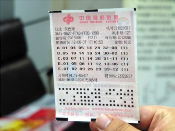彩票中奖怎么备案