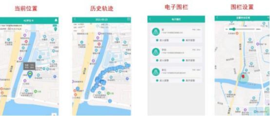 平板车如何申请加高围栏能备案不
