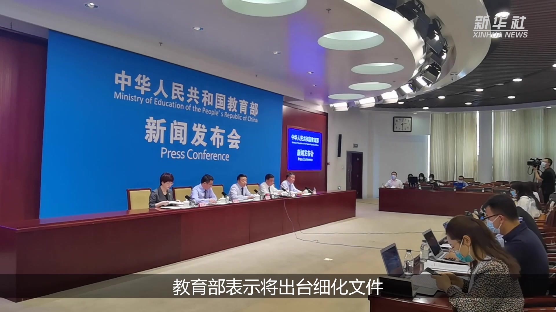 民办学校为何会备案