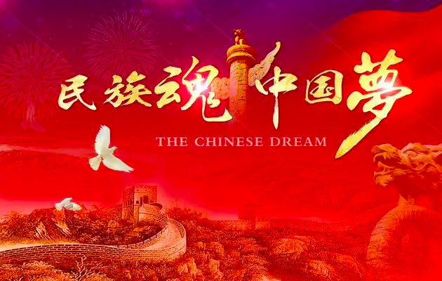 十大网红域名中文