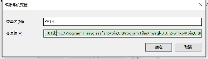 glassfish怎么设置域名
