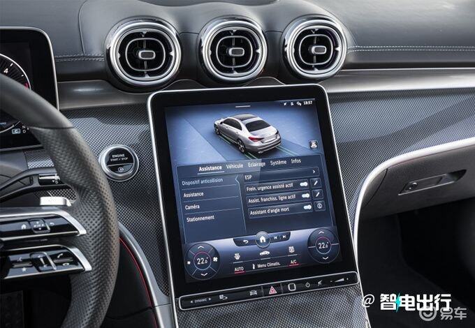 奔驰c级主机怎么拆卸