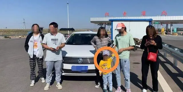 同一个车辆每天可以被几个人备案