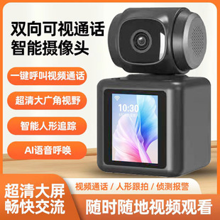 欣视安监控主机怎么恢复出厂
