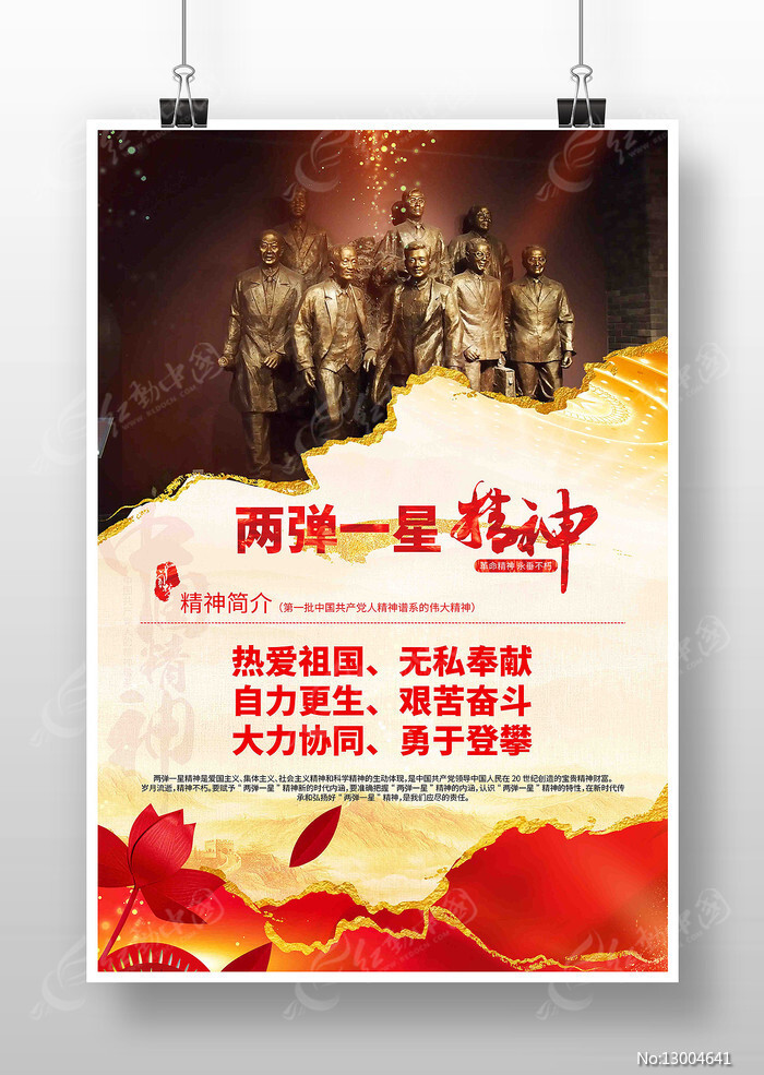 精神病患者备案是否需家属陪同