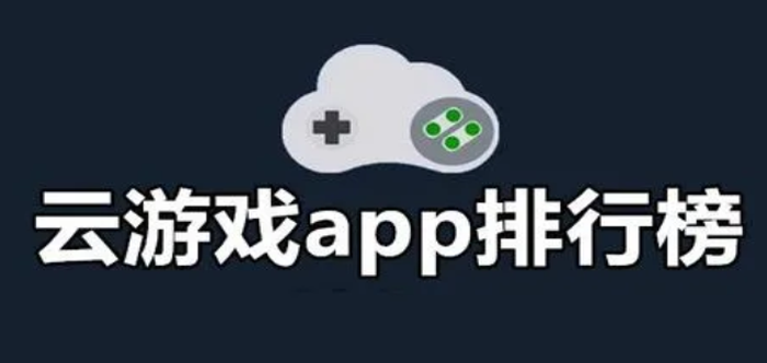 有甘肃服务器的网游云服务器