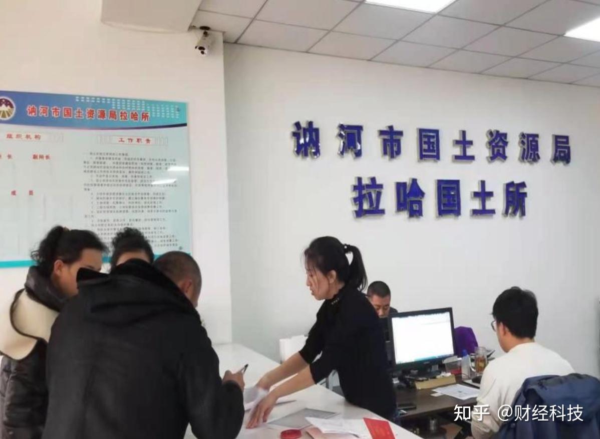 不动产登记备案可以不办吗