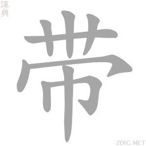 带dvd的主机怎么连接电视机