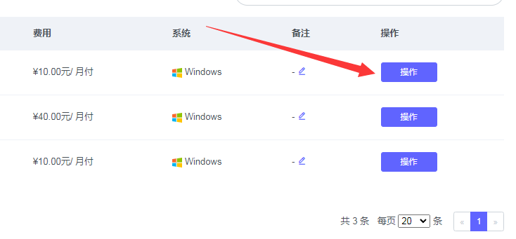 大金挂机主机自动停机没有故障灯