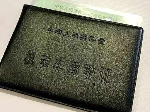 普桑更换v6发动机能备案吗