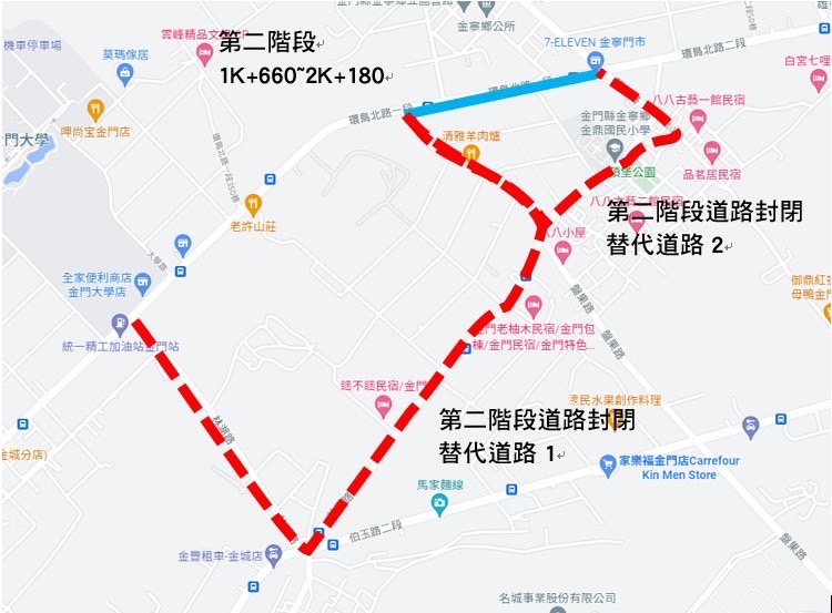车改装完可以备案上路吗