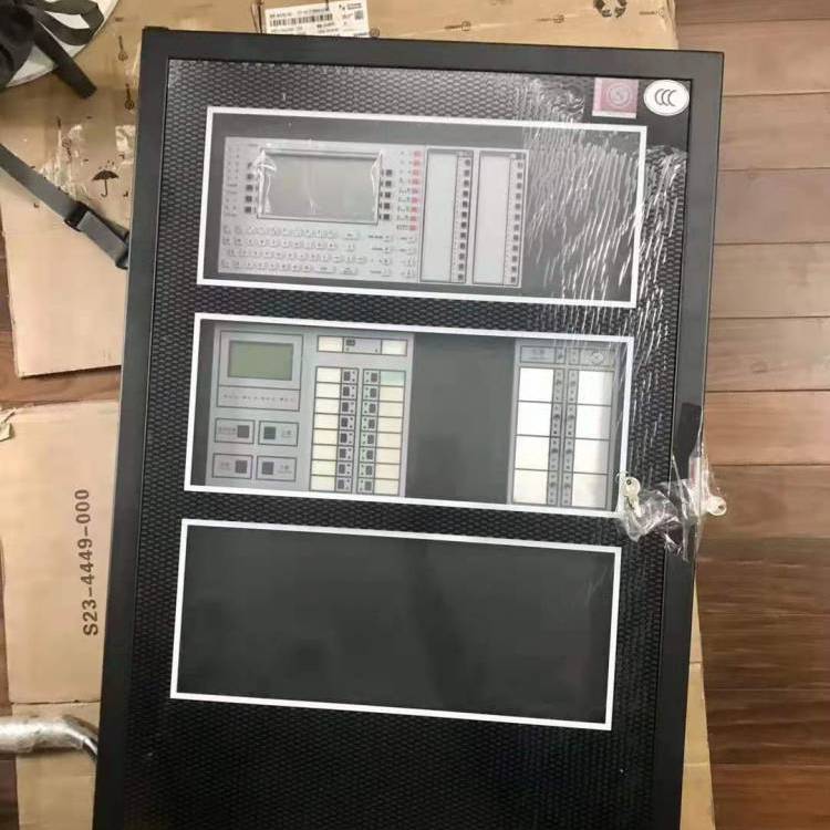 诺帝菲尔主机报警设置