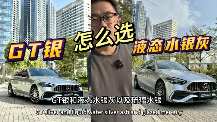 奔驰黑色贴祖母绿需要备案吗
