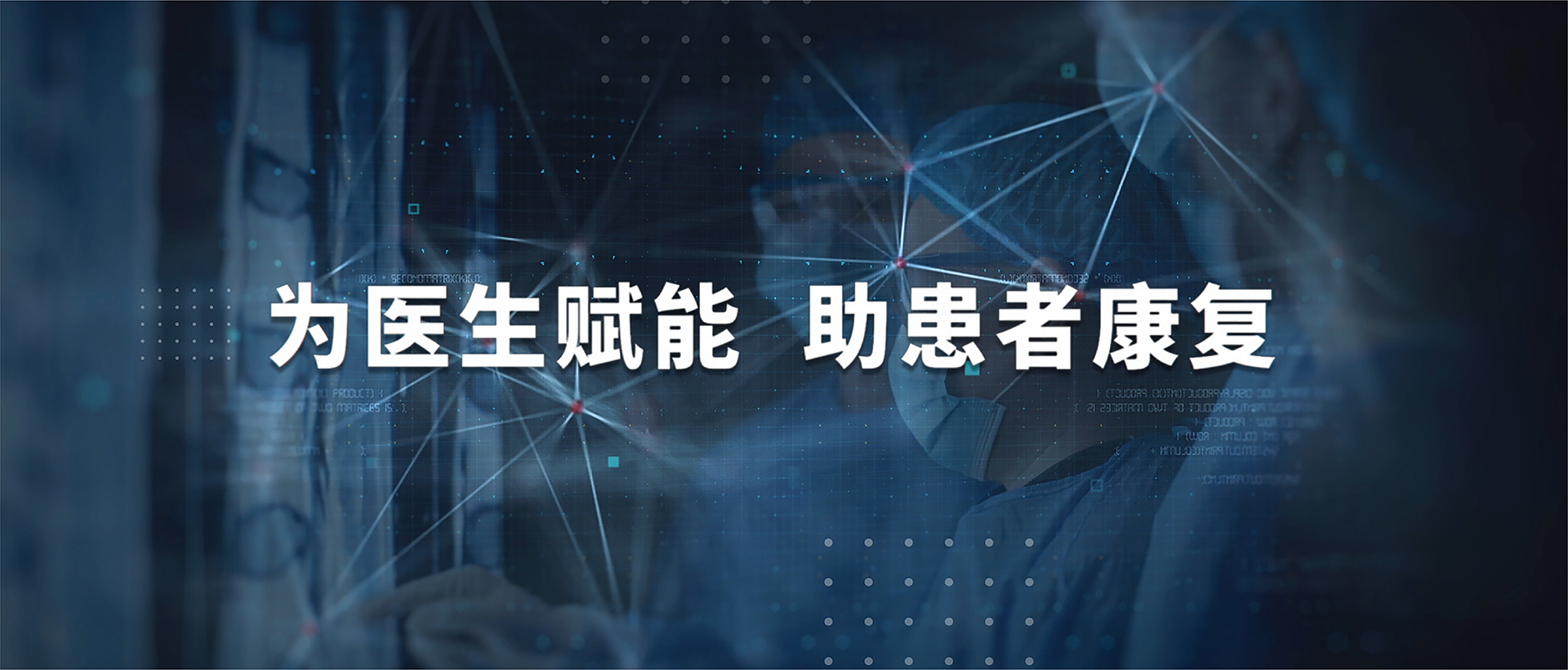 西山网站建设公司