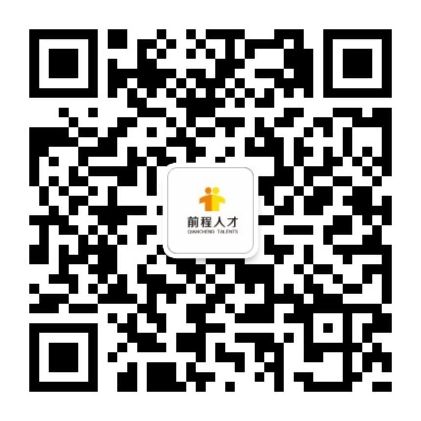 惠南社保中心备案