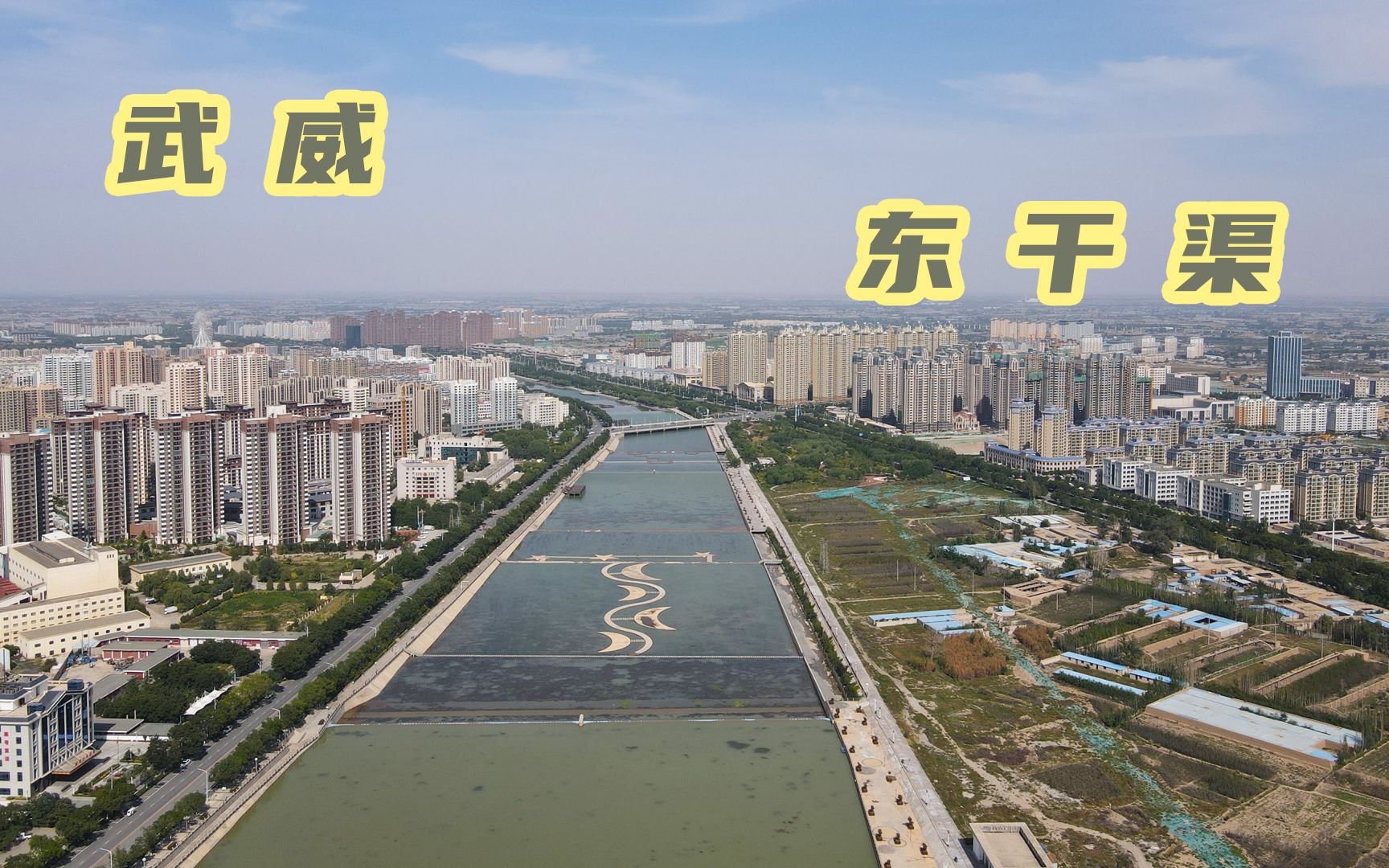 武威市凉州区万嘉1号楼盘备案价