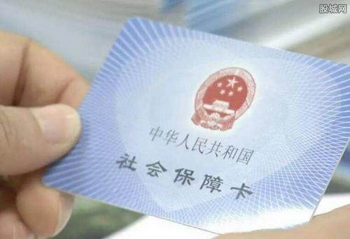 去社保局办理备案需要本人么