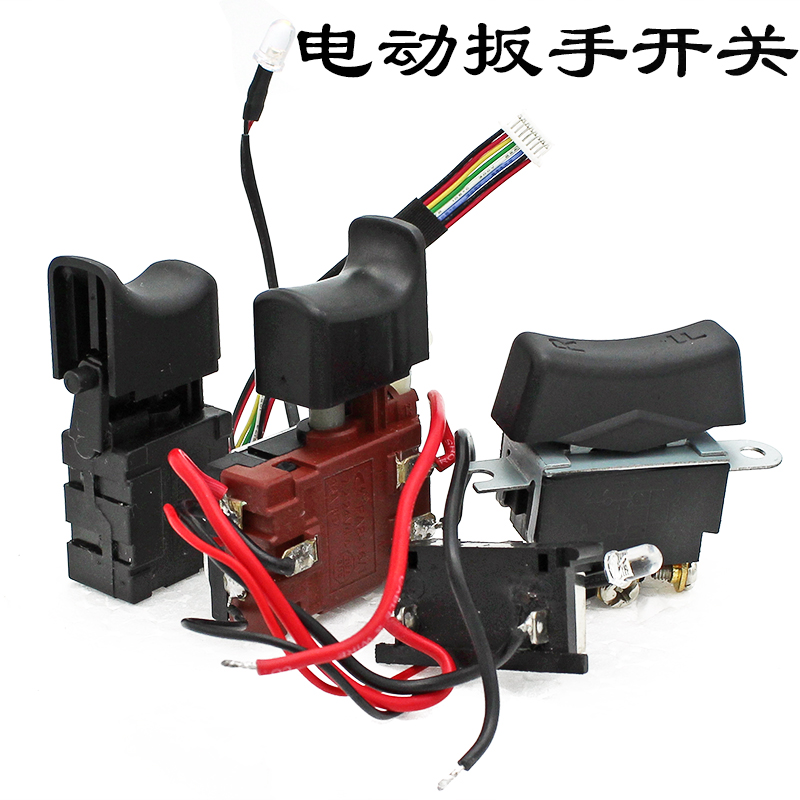 如何区分大艺电扳手a3a6主机