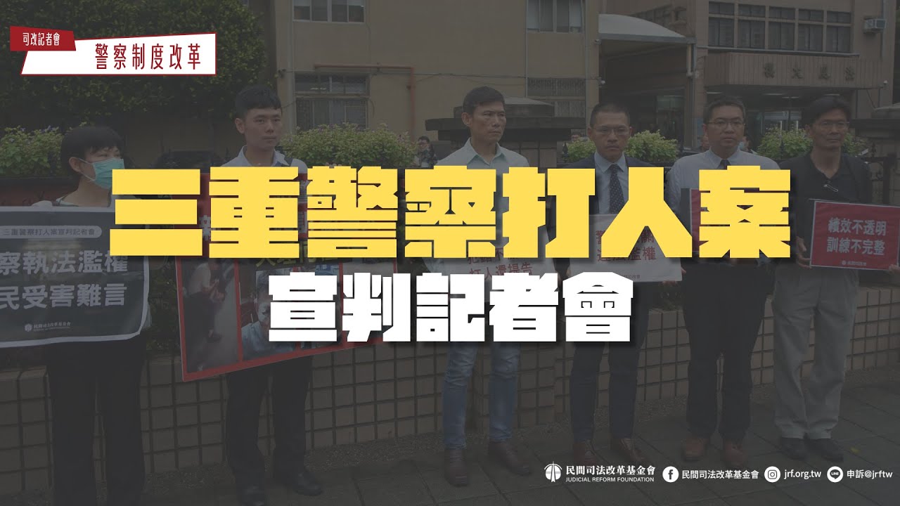 被人打了去派出所录口供画押拍照属于备案吗