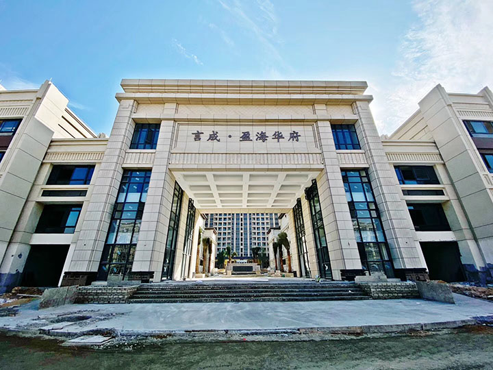 惠东凯旋华府4号楼备案价查询