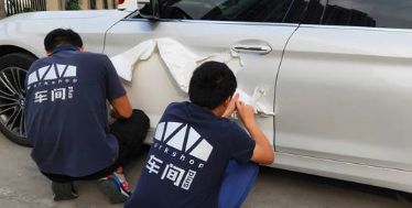 银色汽车怎么改色不用备案