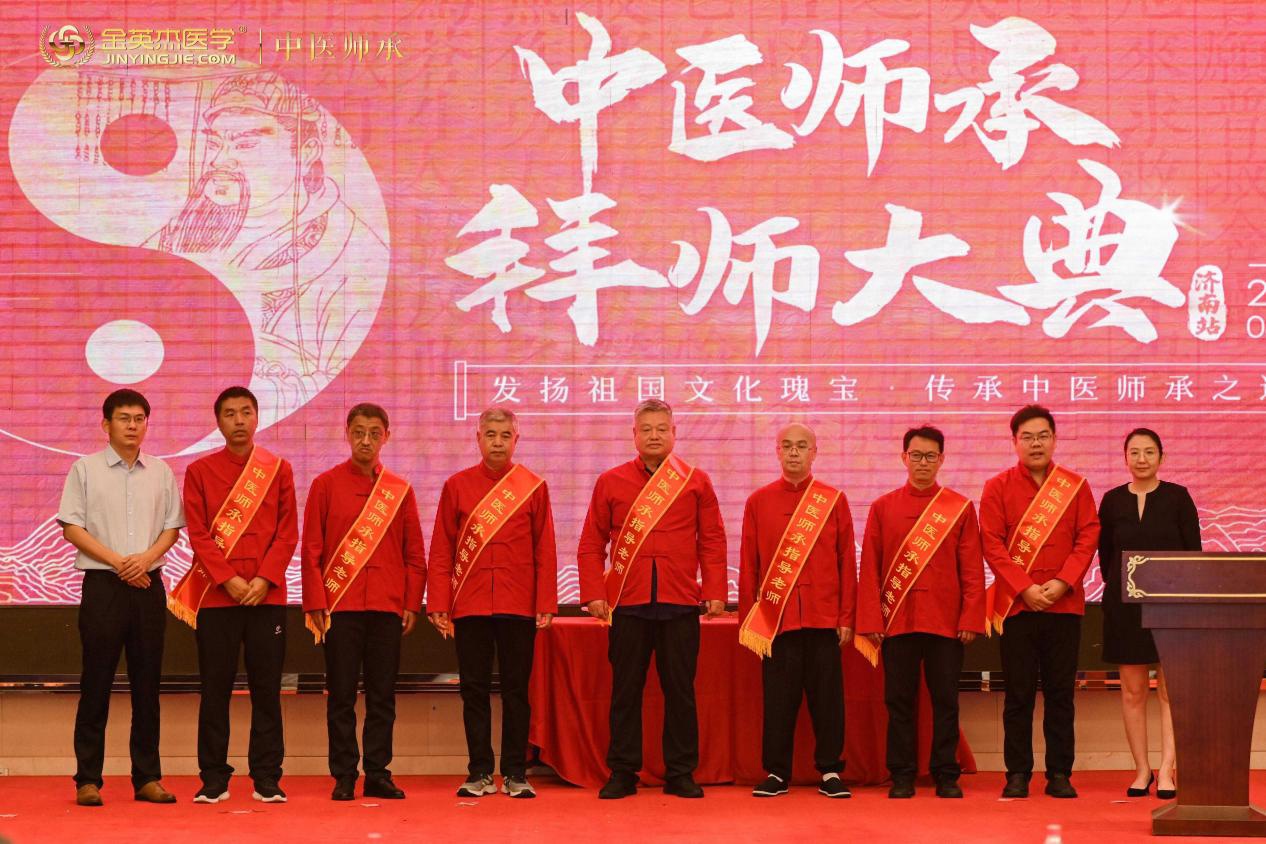 师承卫生局备案非本人去可以吗