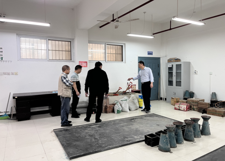 一级二级实验室备案自查整改情况