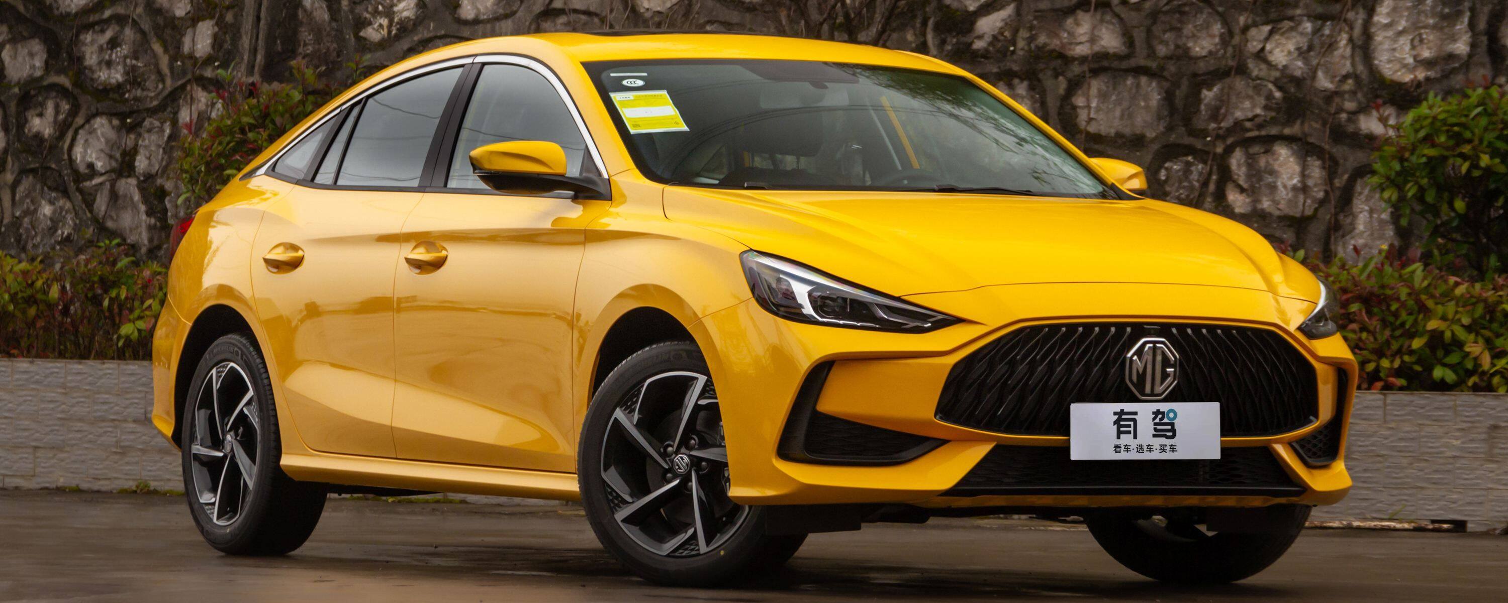 名爵汽车换主机需要做什么