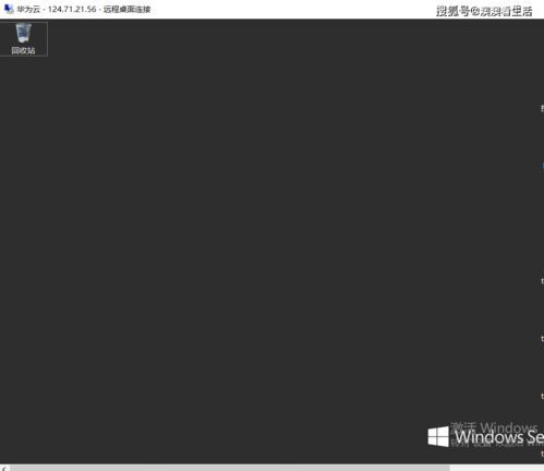 paypal多账号插件超级vps管理器