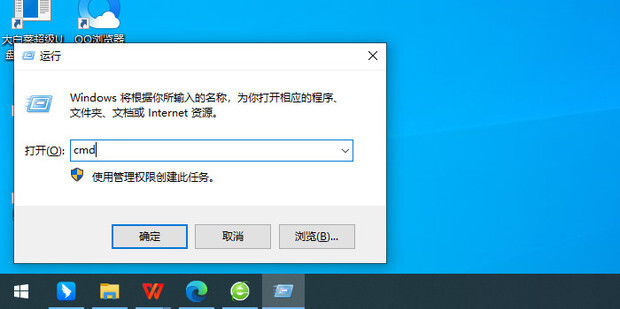宿主机端口怎么查看