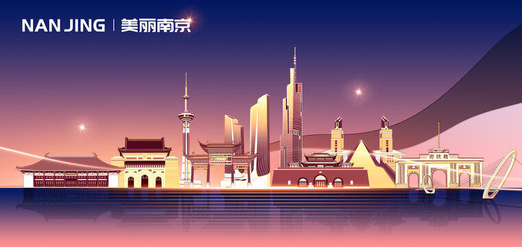 南京租房补贴在哪里备案