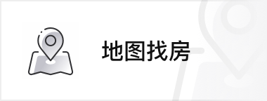 东营市如何查二手房网签备案