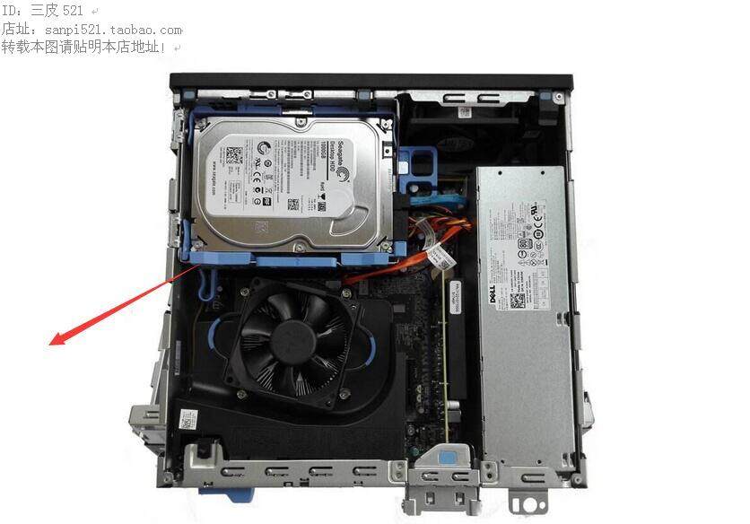 戴尔760主机机箱怎么拆开图解