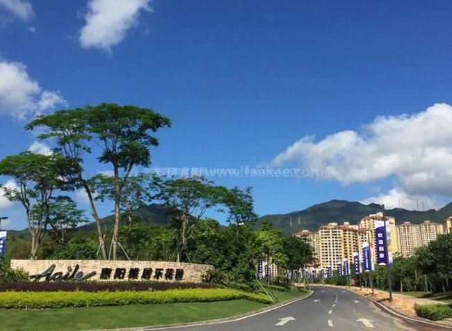 惠环雅居乐第三栋备案价