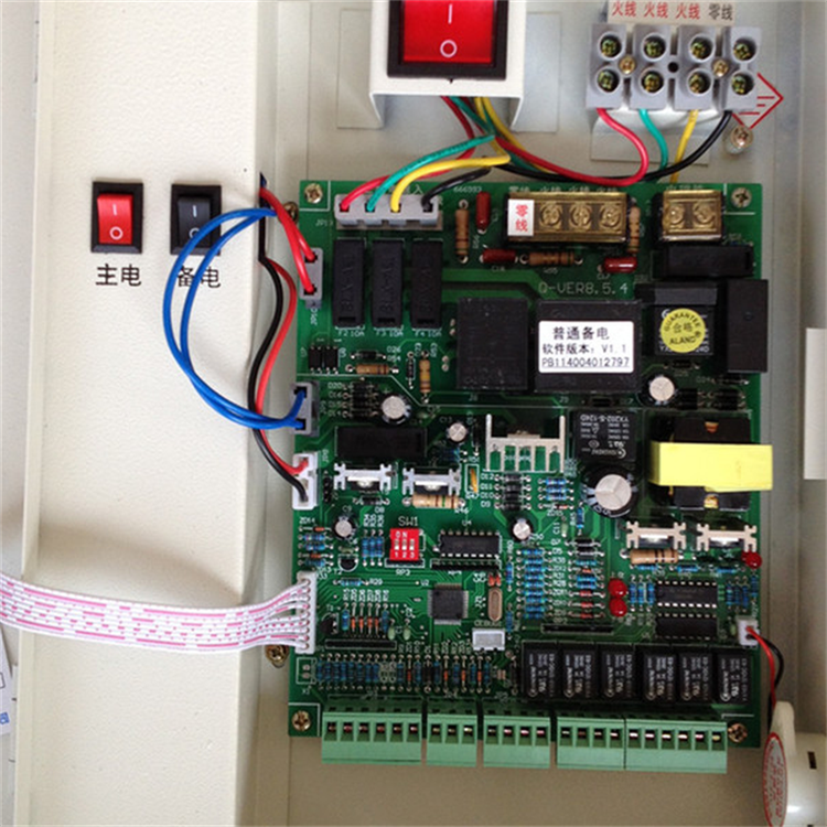 防火卷帘门主机有动作什么意思