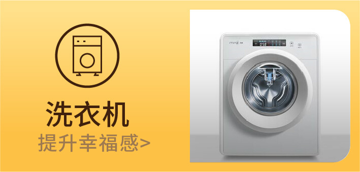 立林主机选择器安装视频