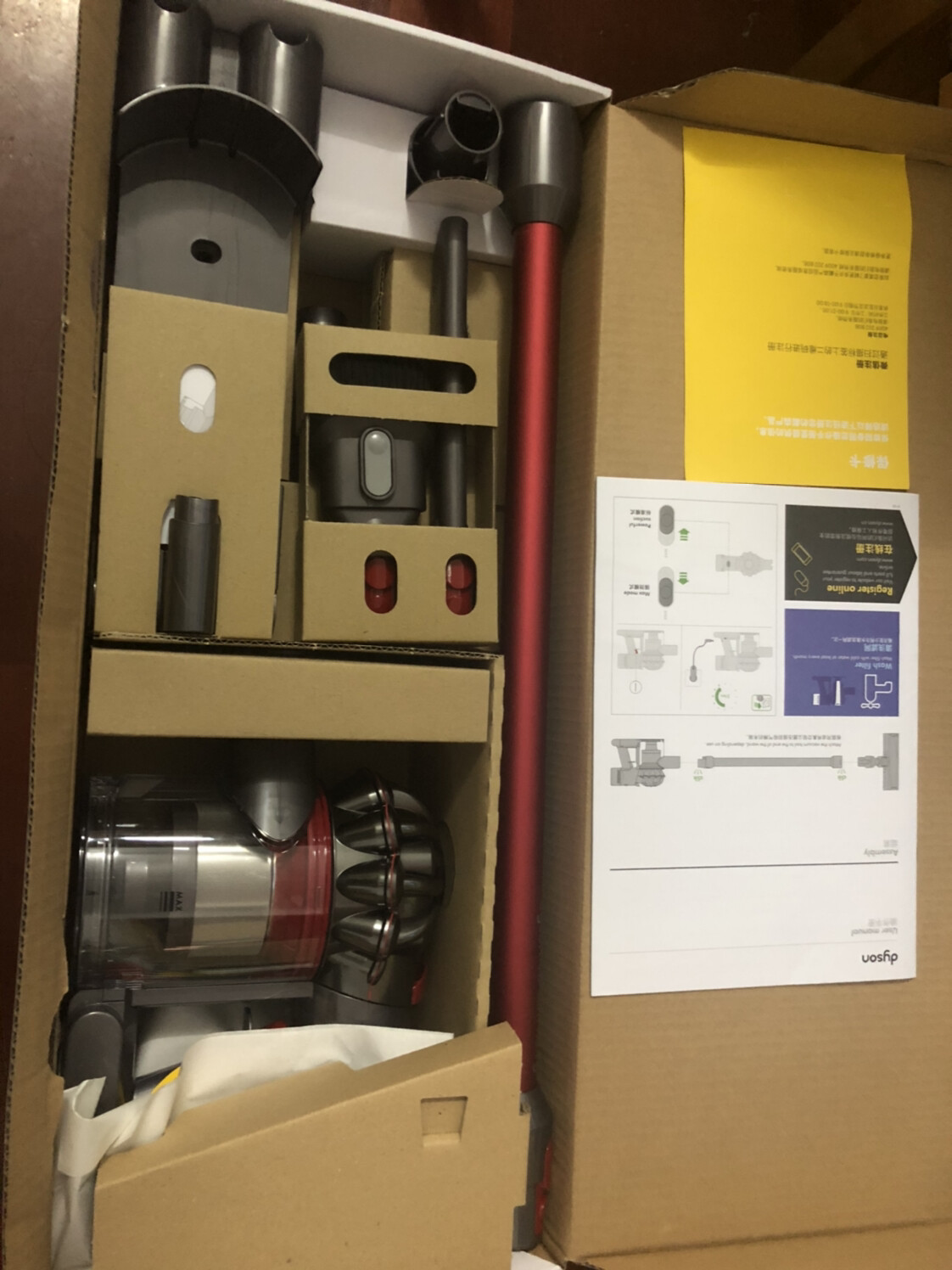 戴森吸尘器主机为什么会臭