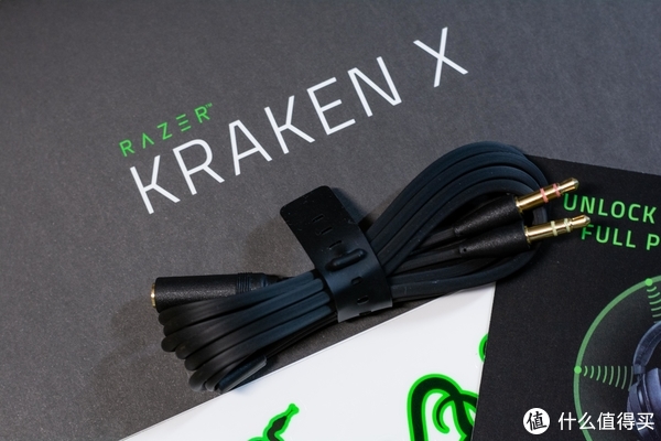 北海巨妖x主机版和标准版区别