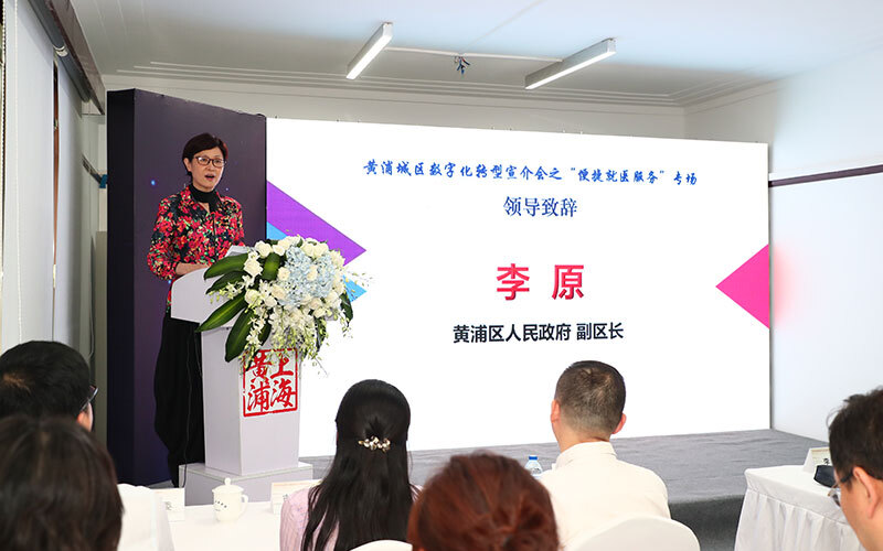 黄浦区互联网网络技术备案