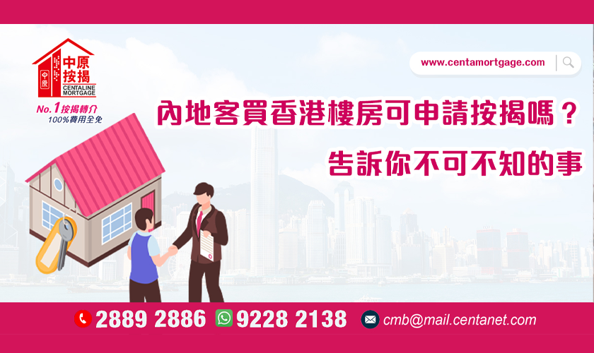 支付宝上能查到房产信息就算备案了么