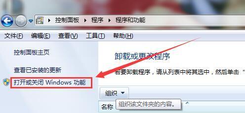 主机买的游戏在电脑上还用再买一次